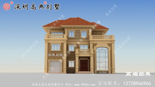 赶上新农村建设的浪潮，家家户户建别墅