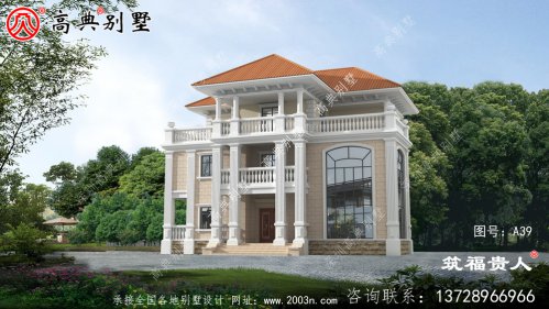 农村三层自建房子设计图纸经济实用。