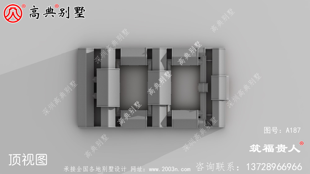 经典北京四进四合院外观效果图，中式房子