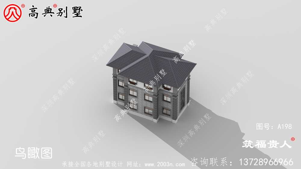 中式房子三层小户型住宅设计图