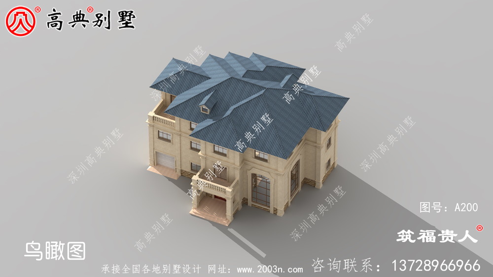 欧式三层自建住宅设计，石材房子