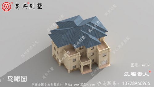 小户型三层欧式房子设计图，户型实用