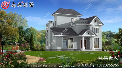 经济实用的小户型两层住宅设计图