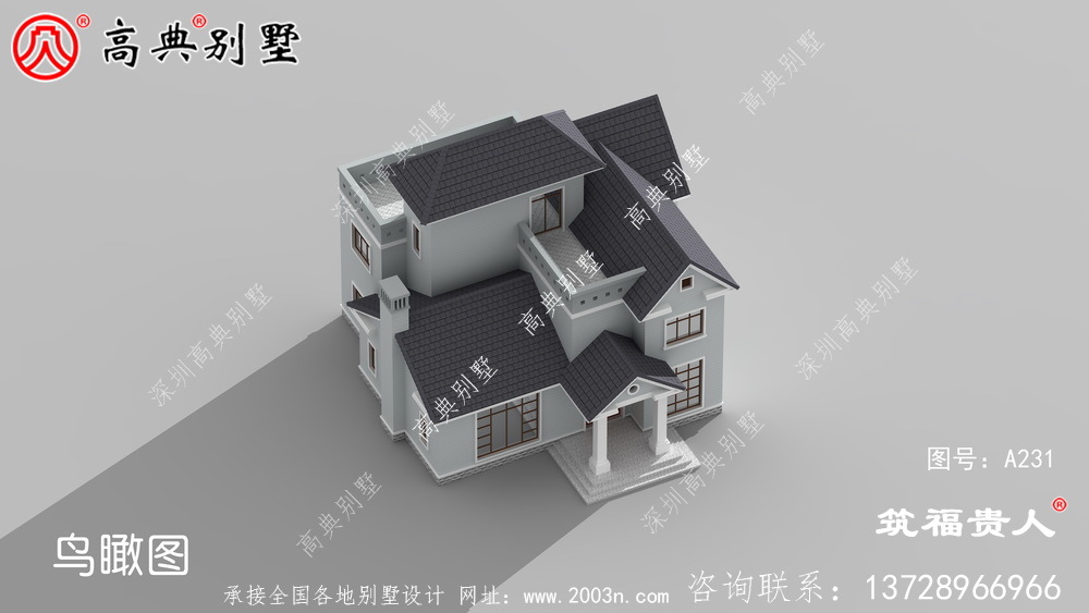 经济实用的小户型两层住宅设计图