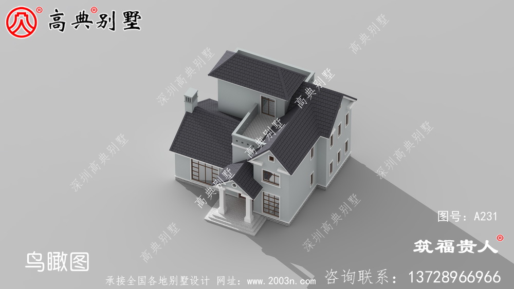 经济实用的小户型两层住宅设计图