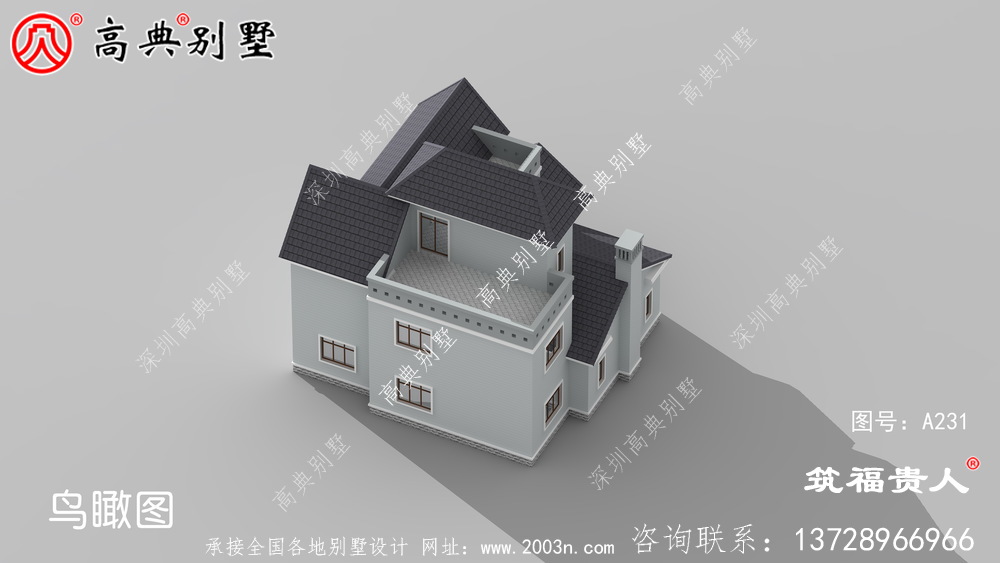 经济实用的小户型两层住宅设计图