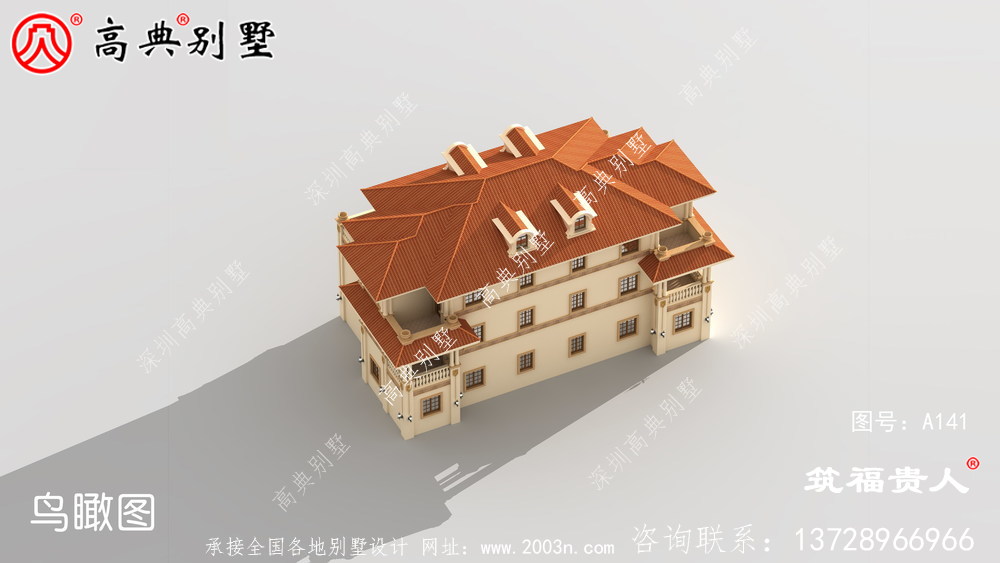 欧式三层双拼自建住宅设计，既经济又实用。