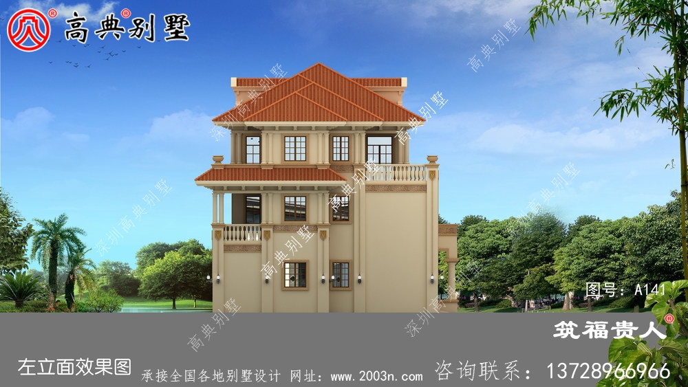 欧式三层双拼自建住宅设计，既经济又实用。