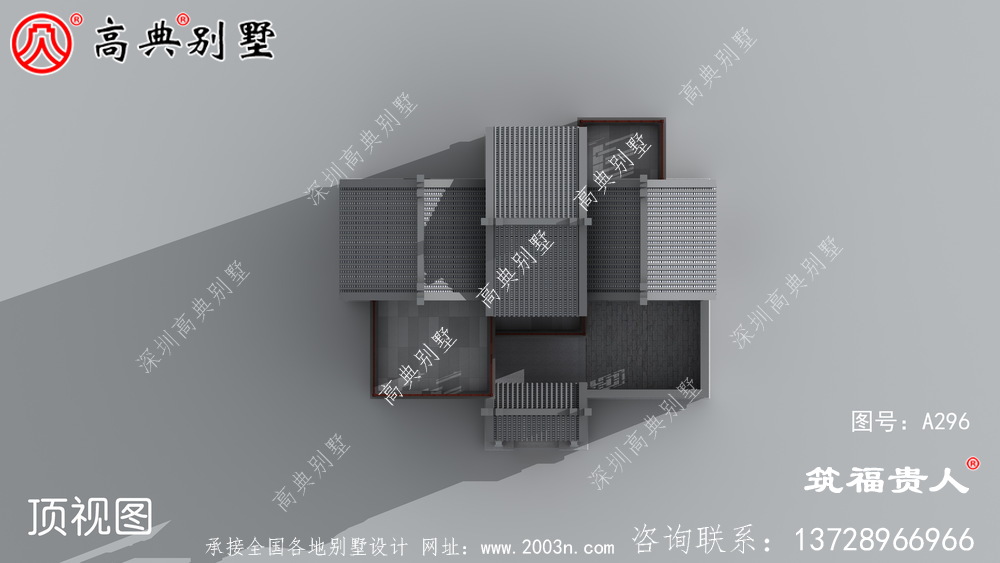 精美的中式三层农村自建房子设计图纸