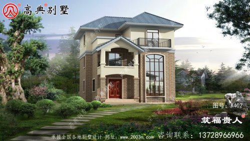 精致的欧式三层房子设计图，具有阳台温馨的户型，居住十分舒适