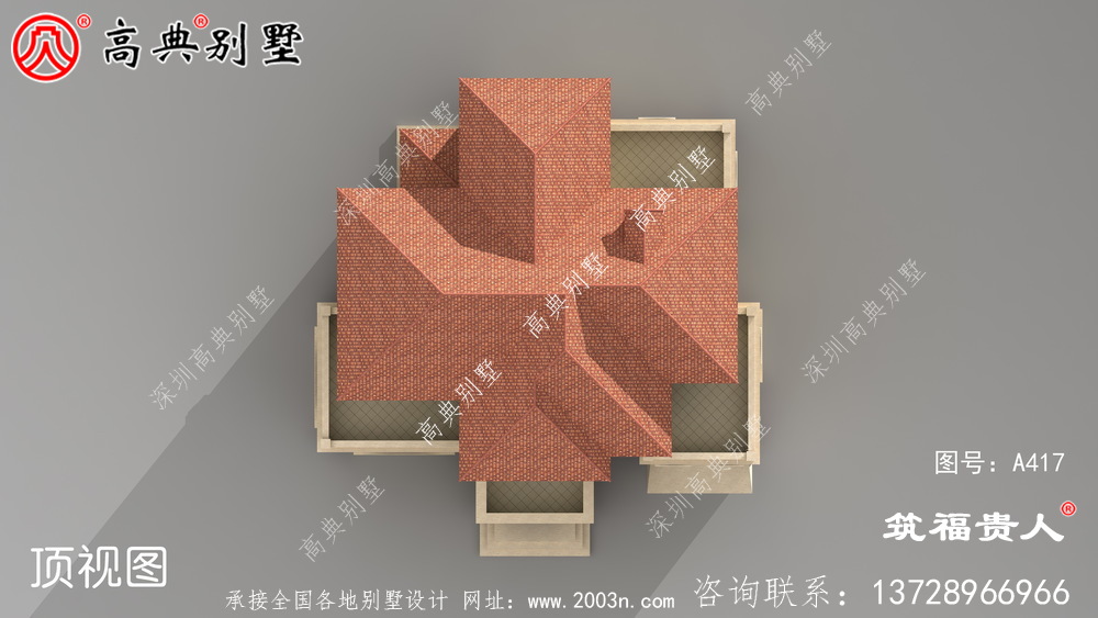 拥有欧式三层房子设计图、高端大气、广阔的展望台