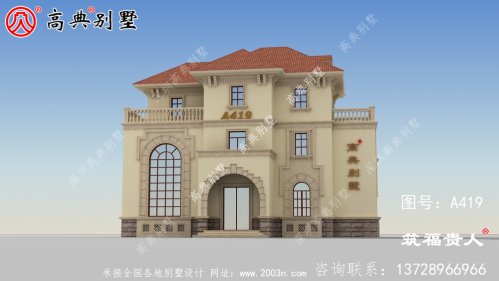 新建的三层自建房子设计、清新、美观。