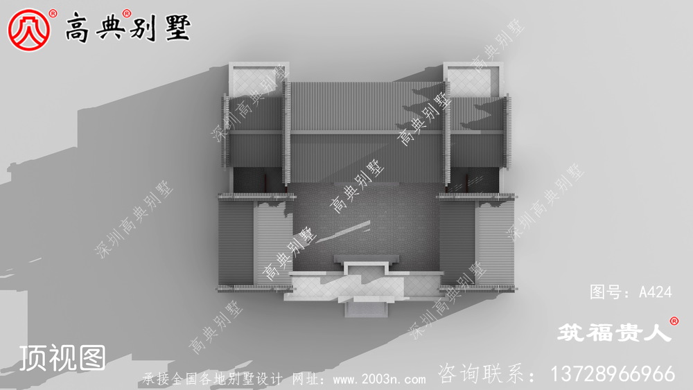 徽派房子单层房子设计图，四合院，清新美丽