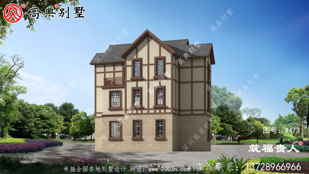 三层英式风格自建房子设计图纸，美观大方精美