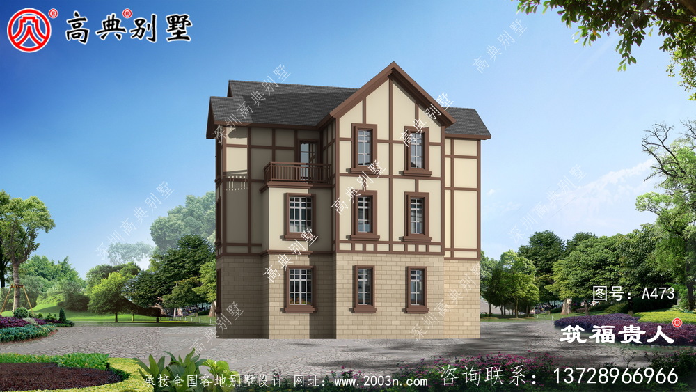 三层英式风格自建房子设计图纸，美观大方精美