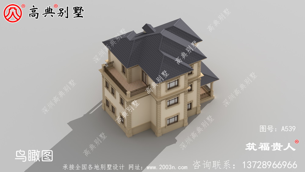 豪华三层自建房子设计，经典，高端大气