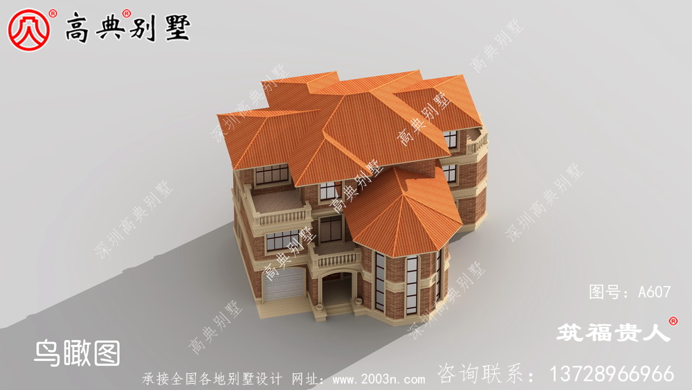 欧式三层自建房，精品三层住宅设计图