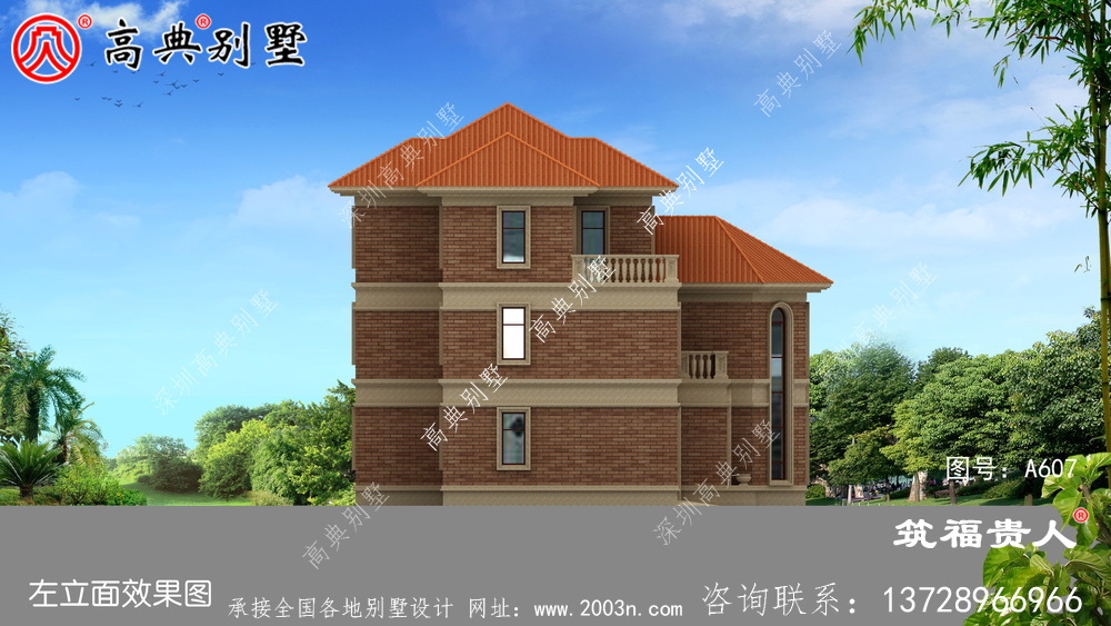 欧式三层自建房，精品三层住宅设计图