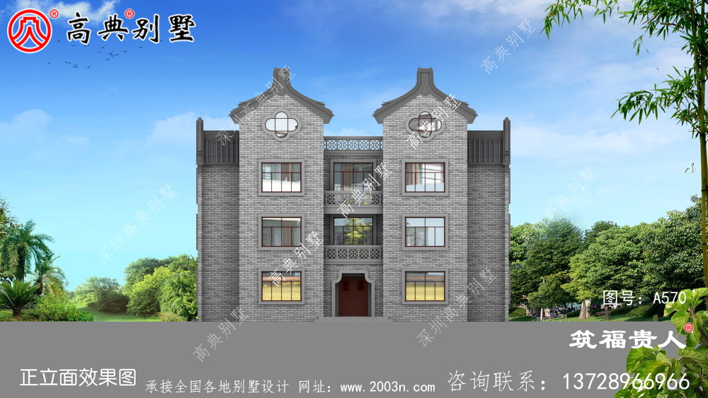 欧式四层农村自建房子，美观大方精美，潮派房子