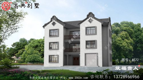 中式三层农村自建房子设计图纸，建筑设计方案