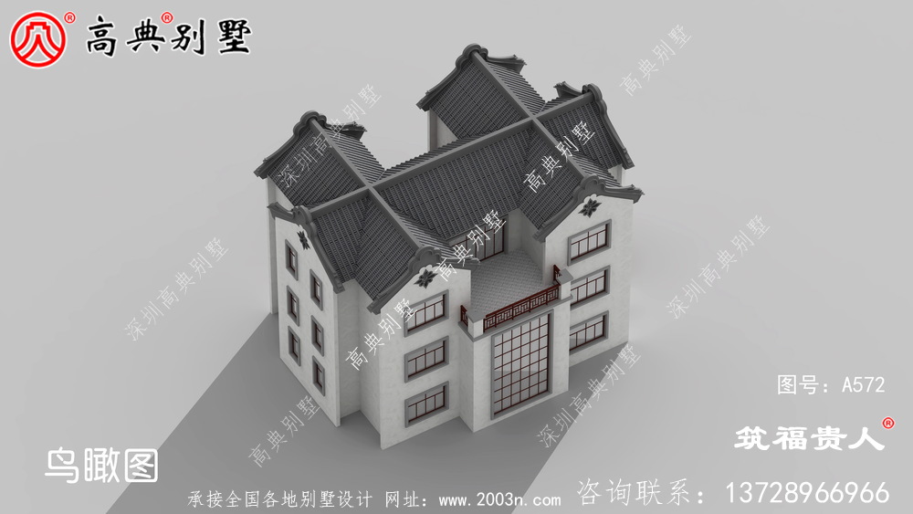 中式三层农村自建房子设计图纸，建筑设计方案