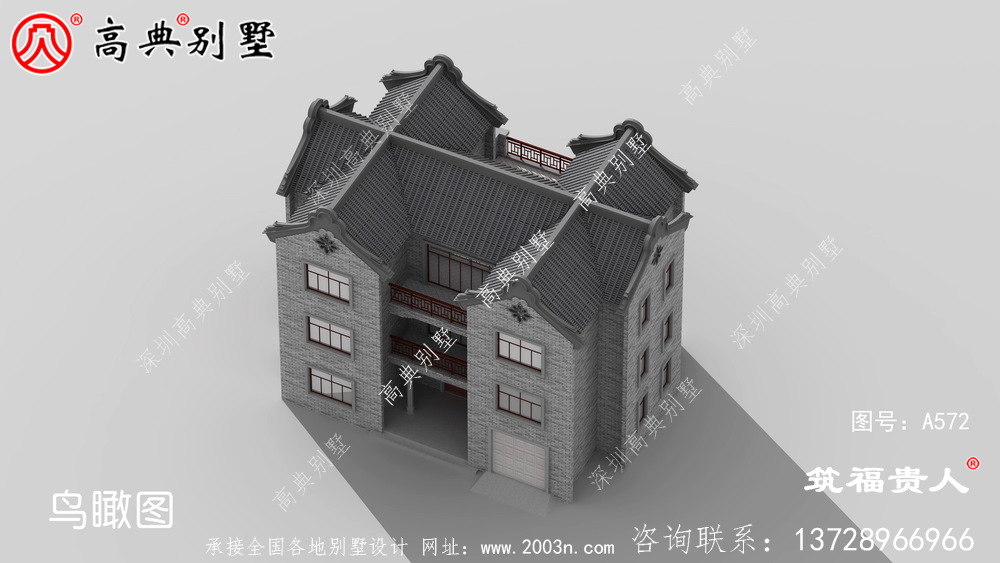 中式三层农村自建房子设计图纸，建筑设计方案