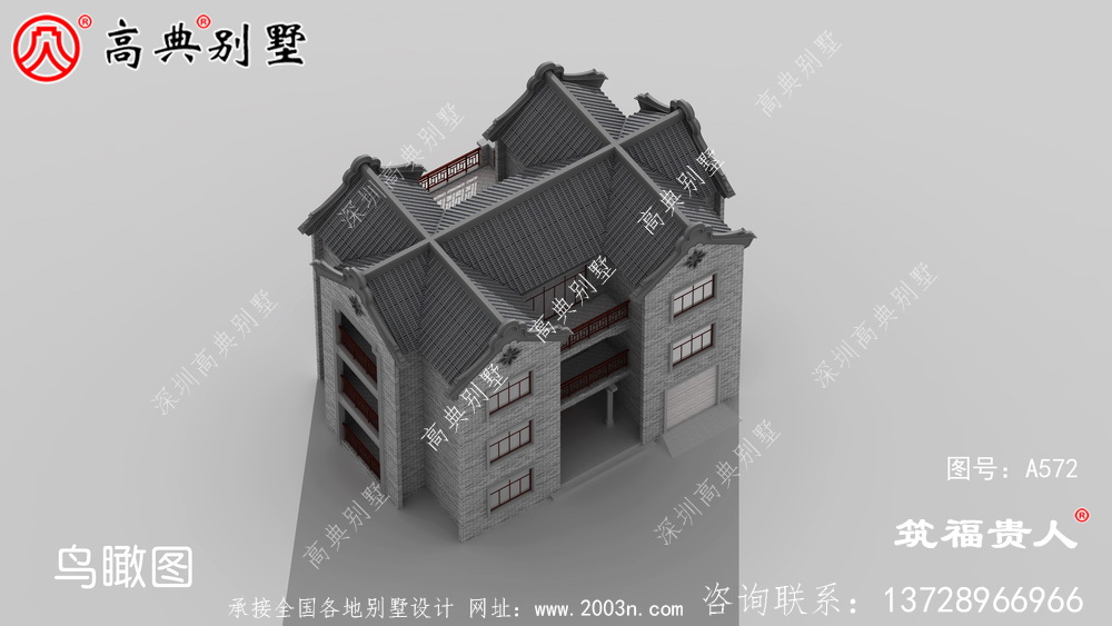 中式三层农村自建房子设计图纸，建筑设计方案