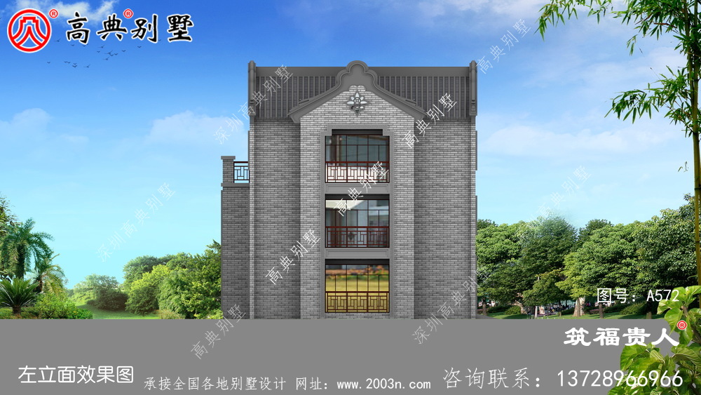 中式三层农村自建房子设计图纸，建筑设计方案