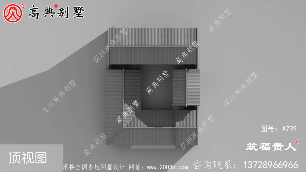 中式三层房子设计图，院子房子高端大气