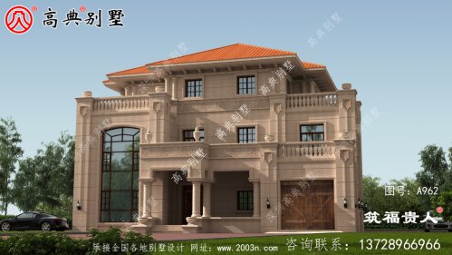 石材房子三层自建图，带大阳台