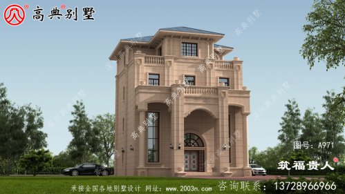 四层自建住宅设计图纸，高大上