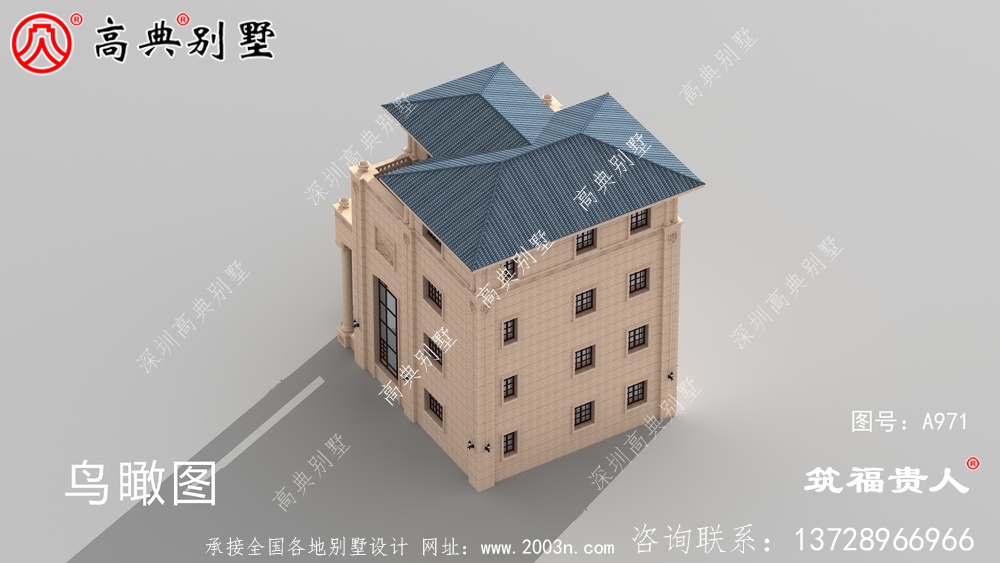 四层自建住宅设计图纸，高大上