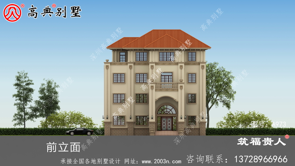 四层自建住宅设计图纸质量上乘，是住宅的首选。