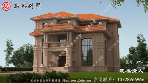 精典三层小户型自建房子设计图纸，设计美观大方精美