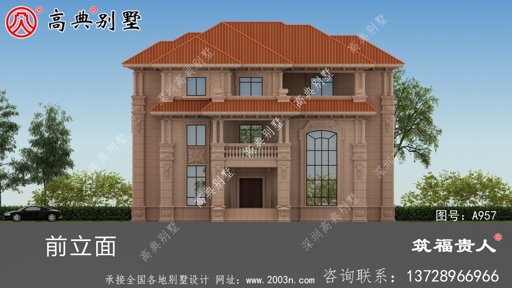 精典三层小户型自建房子设计图纸，设计美观大方精美