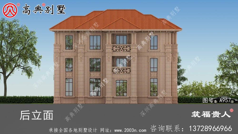 精典三层小户型自建房子设计图纸，设计美观大方精美