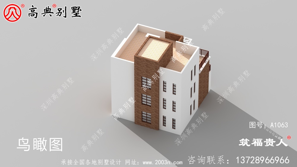 现代风格自建住宅三层实用设计