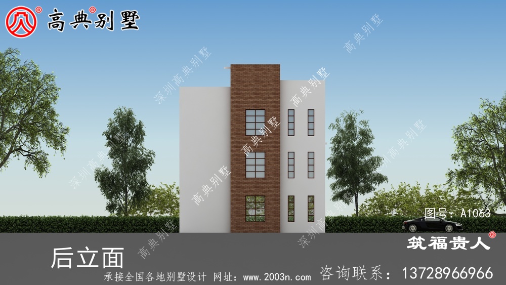 现代风格自建住宅三层实用设计