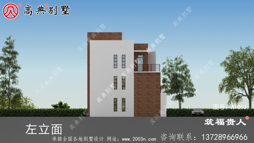 现代风格自建住宅三层实用设计