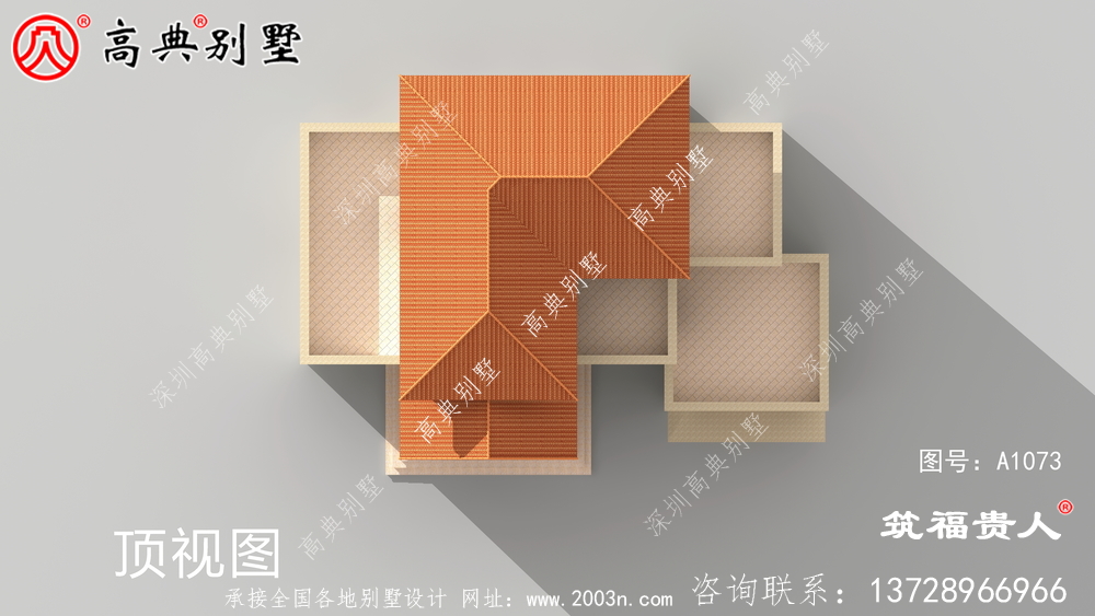 三层带车库的精致新颖房子