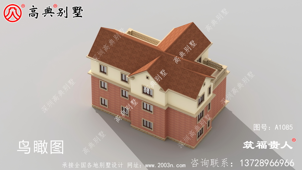 三层經典房型农村自建房建造工程图纸