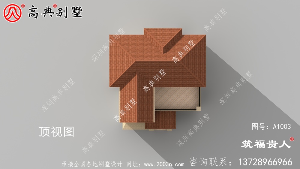 欧式大气三层房子设计图造型优雅