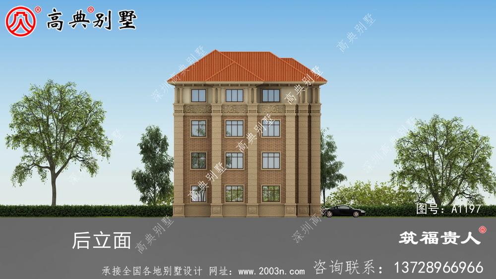 四层新颖大方自建房设计图