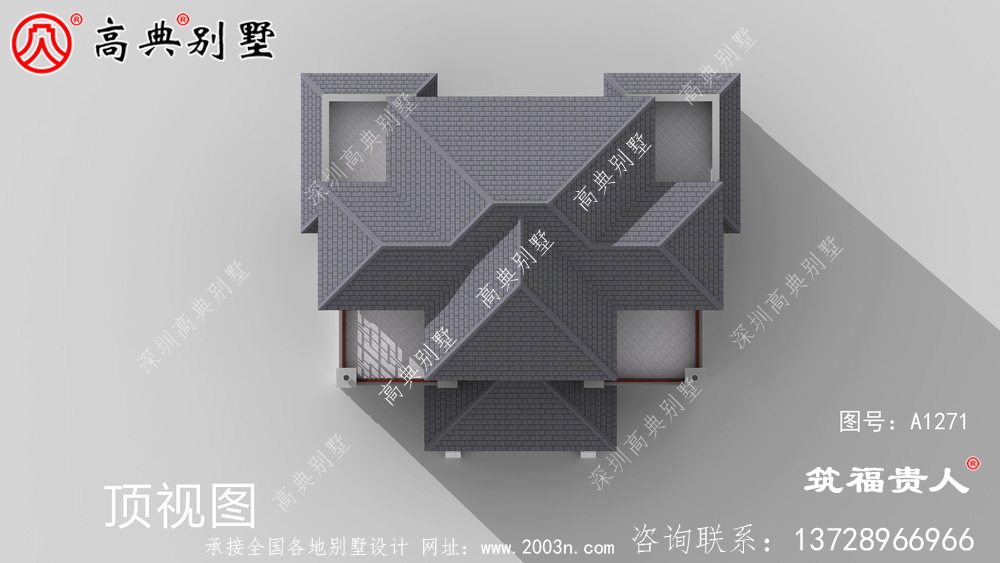 双拼房子(两户) 别墅设计图大全