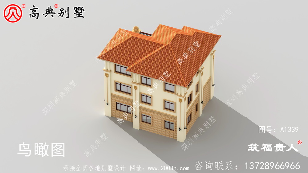 欧式风格住宅户型设计图集