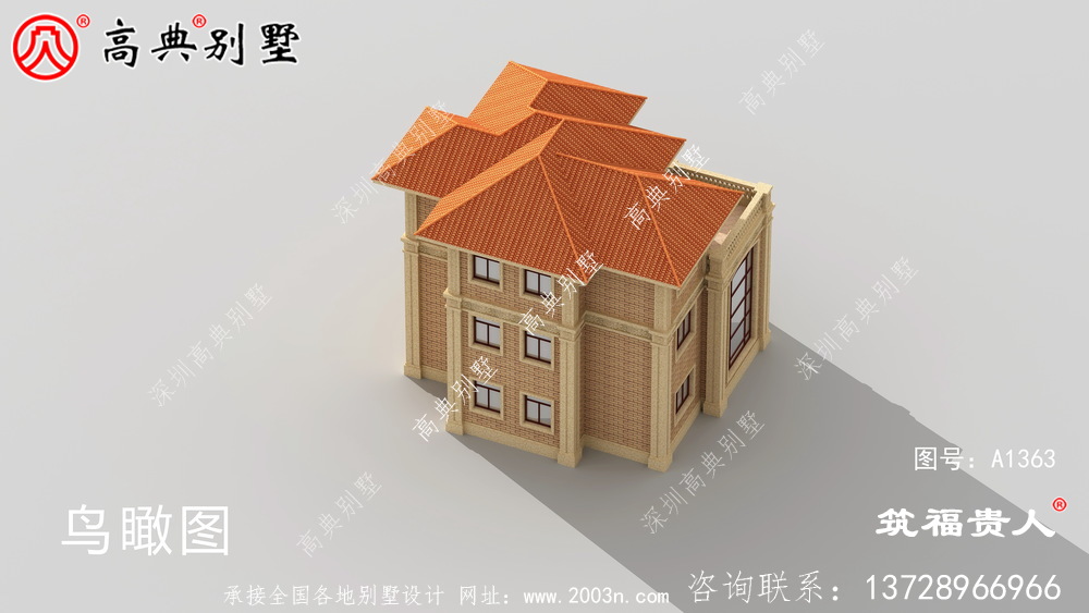 新型建筑房子设计图