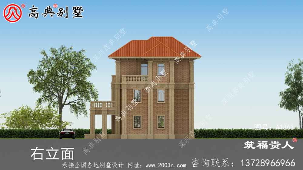 新型建筑房子设计图