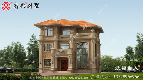 三层小户型自建房子设计图