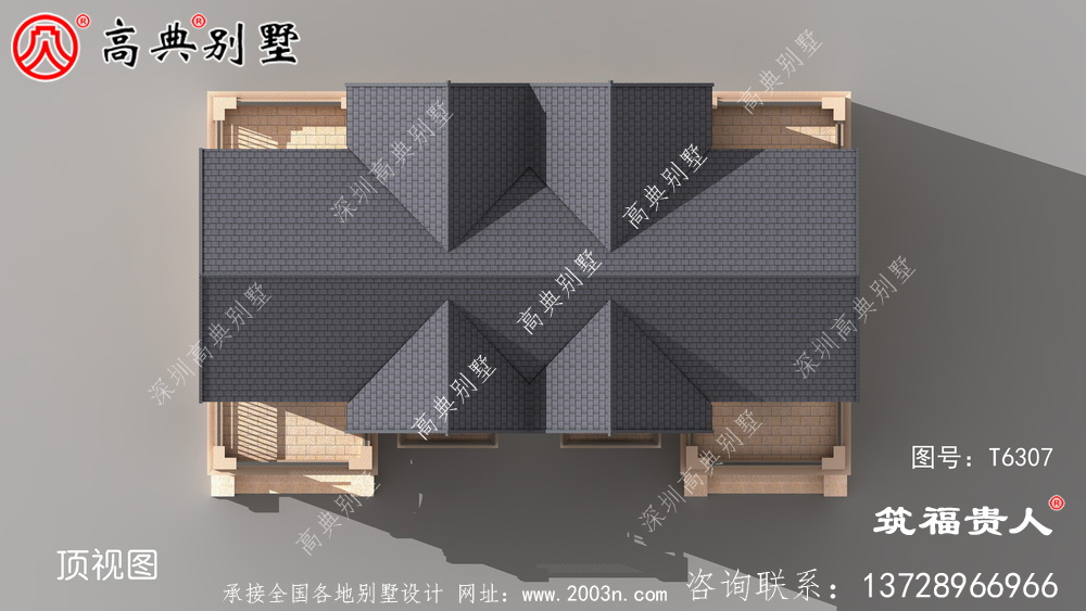 双拼农村房子效果图简单低造价