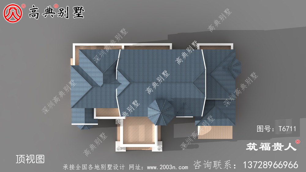 三层舒适大气房子设计图